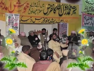 Subtain Shah Naqvi Amany Shaba Part4