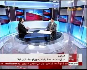 التطرف البوذي يجبر مسلمي ميانمار على الفرار