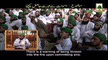 Islamic Speech - Amwat Se Ibrat Hasil Karen - Maulana Ilyas Qadri (English Subtitle and Sign Language) (Part 02)