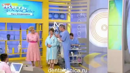 Популярная стоматология Неправильный прикус Как его исправить Рекомендации доктора