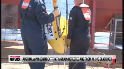 Australia PM Very confident signals are from black box