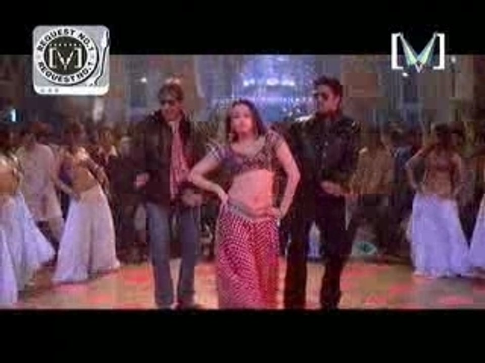 Kajarare Remix