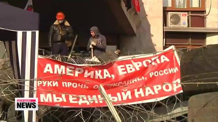 U.S. Russia uses energy supplies 'to control Ukraine' (2)