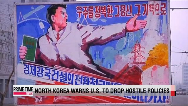 North Korea warns U.S. to drop hostile policies (2)