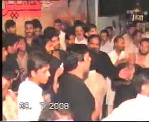 Noha Abid Nasir , Rab Rishtae khaqae bohon jug tae ,