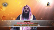 Munkareen E Hadees Aur Eta'at Rasool PBUH By Shk Tauseef Ur Rehman