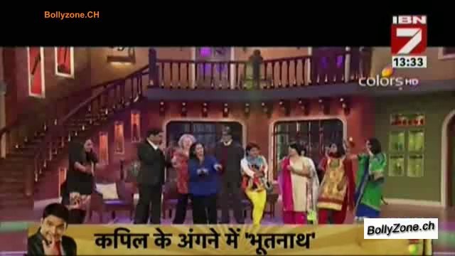 Serial Jaisa Koi Nahin 13th April 2014 Video Watch Online - Part1