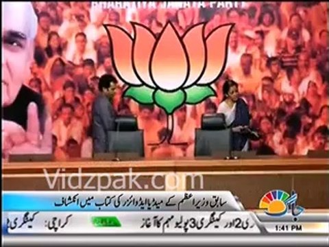 Manmohan Singh was very keen to convert Siachen into a mountain of peace - Manmohan Former Media Coordinator of Manmohan