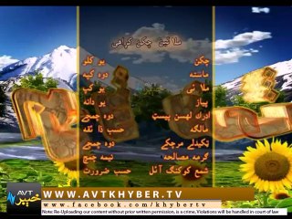 DA ZAWAND COOKING SHOW ( EP # 148 - 11-04-14  )