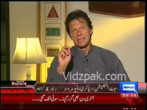 KPK government will increase Kpk people satisfication from current 57% to 70% in future:- Imran Khan