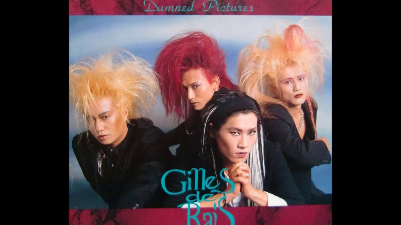 GILLES DE RAIS ''Cosmetic Parette''