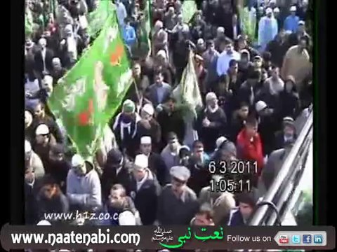 Eid Milad Un Nabi (SAW) Jaloos - High Wycombe (2011)