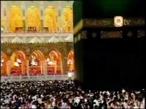 Koi Tou Hai Jou Nizam-e-Hasti - Full Latest HD Hamd By Zulfiqar Ali Hussaini