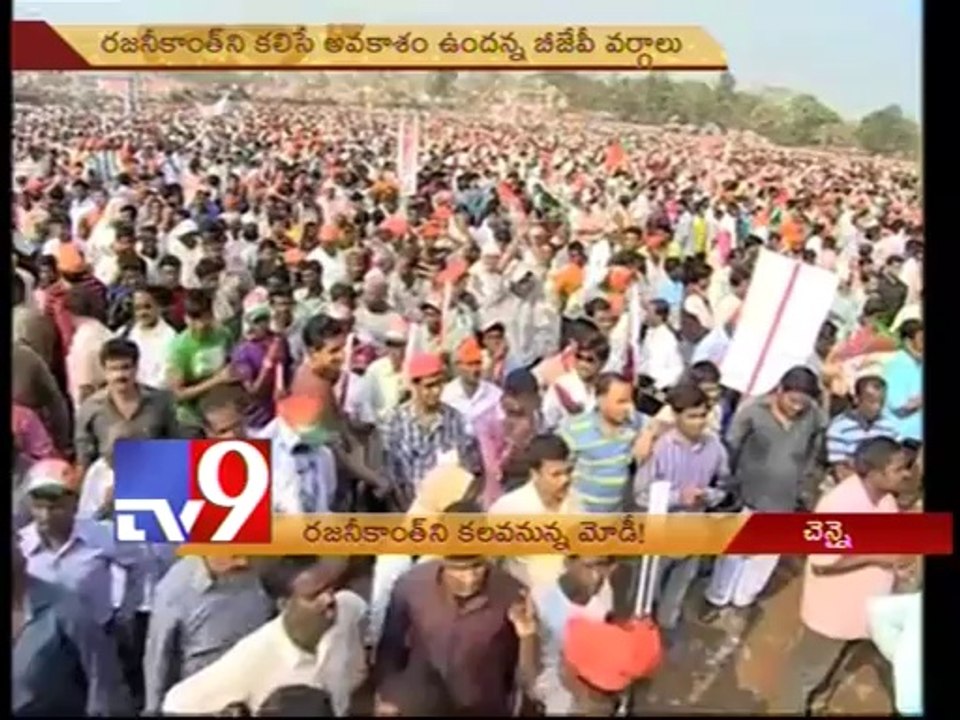 Will superstar Rajinikanth support Narendra Modi
