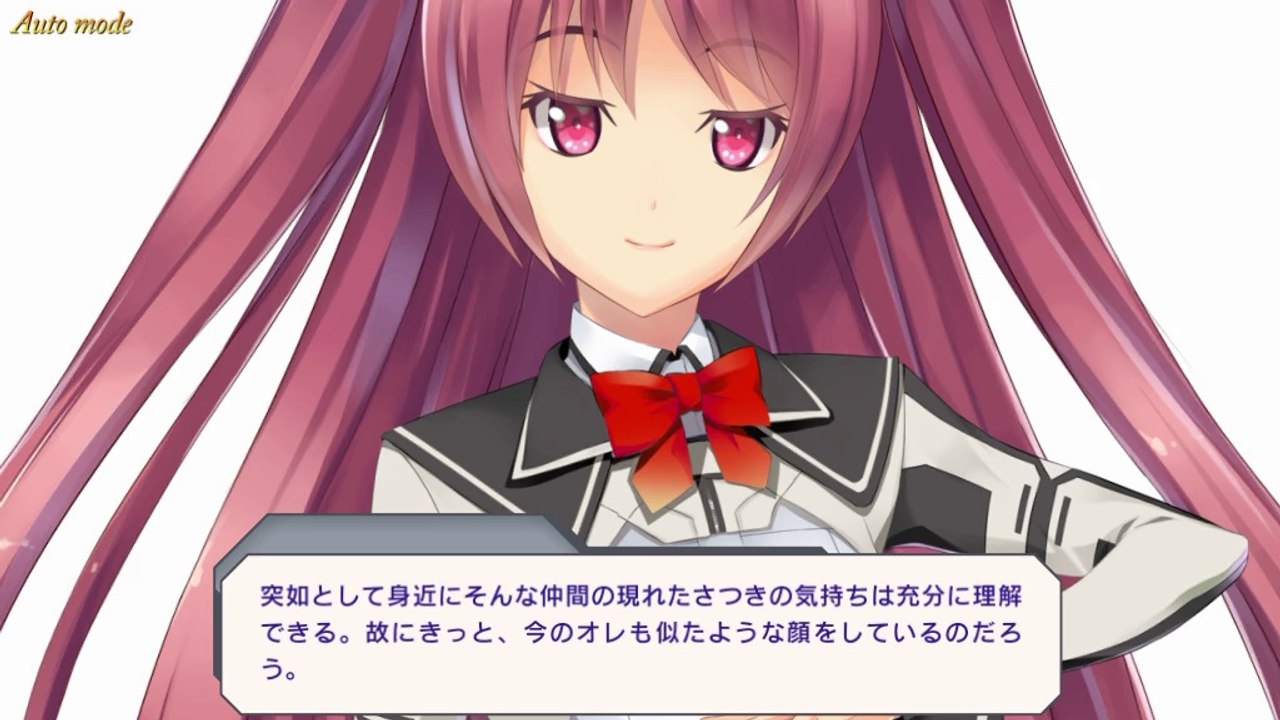 Electro Arms -Realize Digital Dimension- - Partie. 6