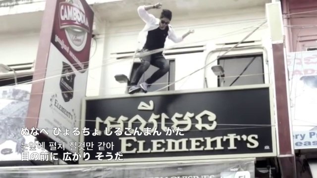 BEAST ／ BLACK PARADISE -IRISⅡ OST-