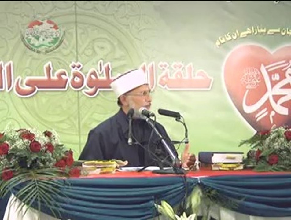 Salat-o-Wassalaam k Mafaheem and fazael-o-Barakaat Pat 1 of 10
