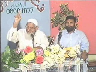 Tasyabbuh bil Kuffar - Rasoomat - Tradition - Un Islamic Custom - Maulana Ishaq r.a