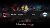 Revival Dragons -vs- MVP Game #2 - LPL Season 1 ENG