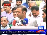 Loadshedding wIll not exceed 8 hours in Summer - Abid Sher Ali