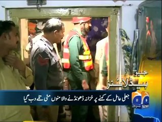 جعلی عامل کے کہنے پر خزانہ ڈھونڈنے والا منوں مٹی تلے دب گیا