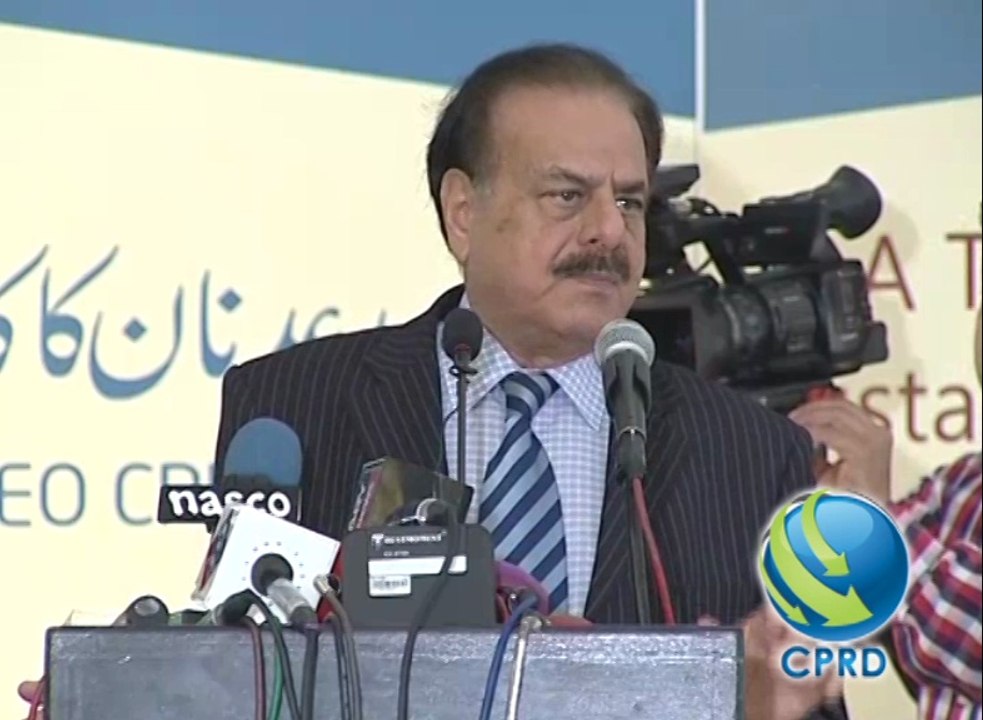 Hamid-Gul