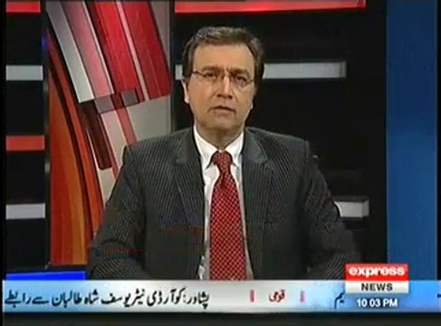 Siyasat Aur Qanoon (PPO Kala Qanoon Ya Dehshat Gardi Ke Khilaf Hathyar) – 12th April 2014