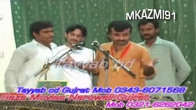 Qasida: Rok Nai Tok Nai - Zakir Qazi Wasim Abbas - Gujrat, Pakistan