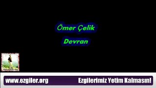 Ömer Çelik-Devran