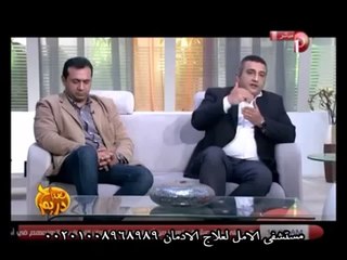 الاضطرابات النفسية  المصاحبة لعلاج الادمان
