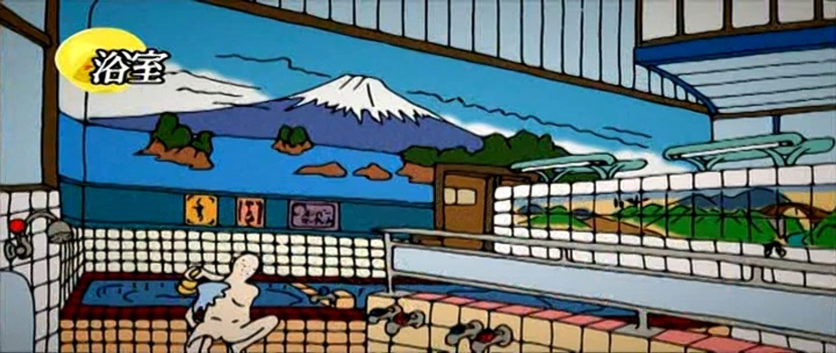東京銭湯 #2