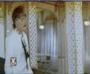 Tari Yaad Aati Hai hamza