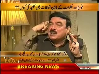 Live With Dr. Shahid Masood (11th April 2014)
