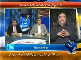 Faisla Awam Ka (11th April 2014) Metro Bus Project Islamabad