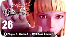 ドラッグ オン ドラグーン3 (Drakengard 3) - Pt. 26 [Chapter 5 '砂の国' Mission 4 - BOSS One & Gabriel]