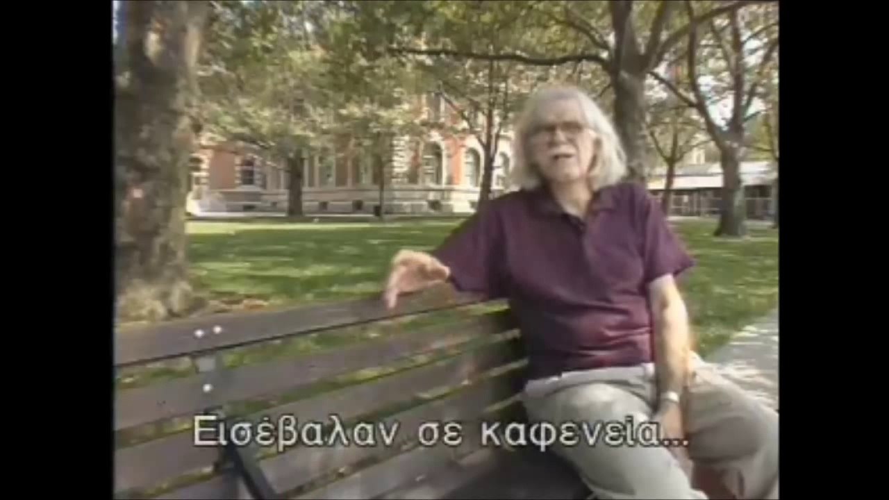 Η μηχανή του χρόνου - μέρος 1ο