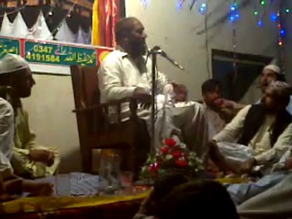 Punjabi Taqreer