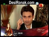 Devraniyan Ep 98 HQ 1