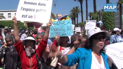 مسيرة بالرباط للمطالبة بإخراج هيئة المناصفة وتمكين النساء من حقوقهن "كاملة"