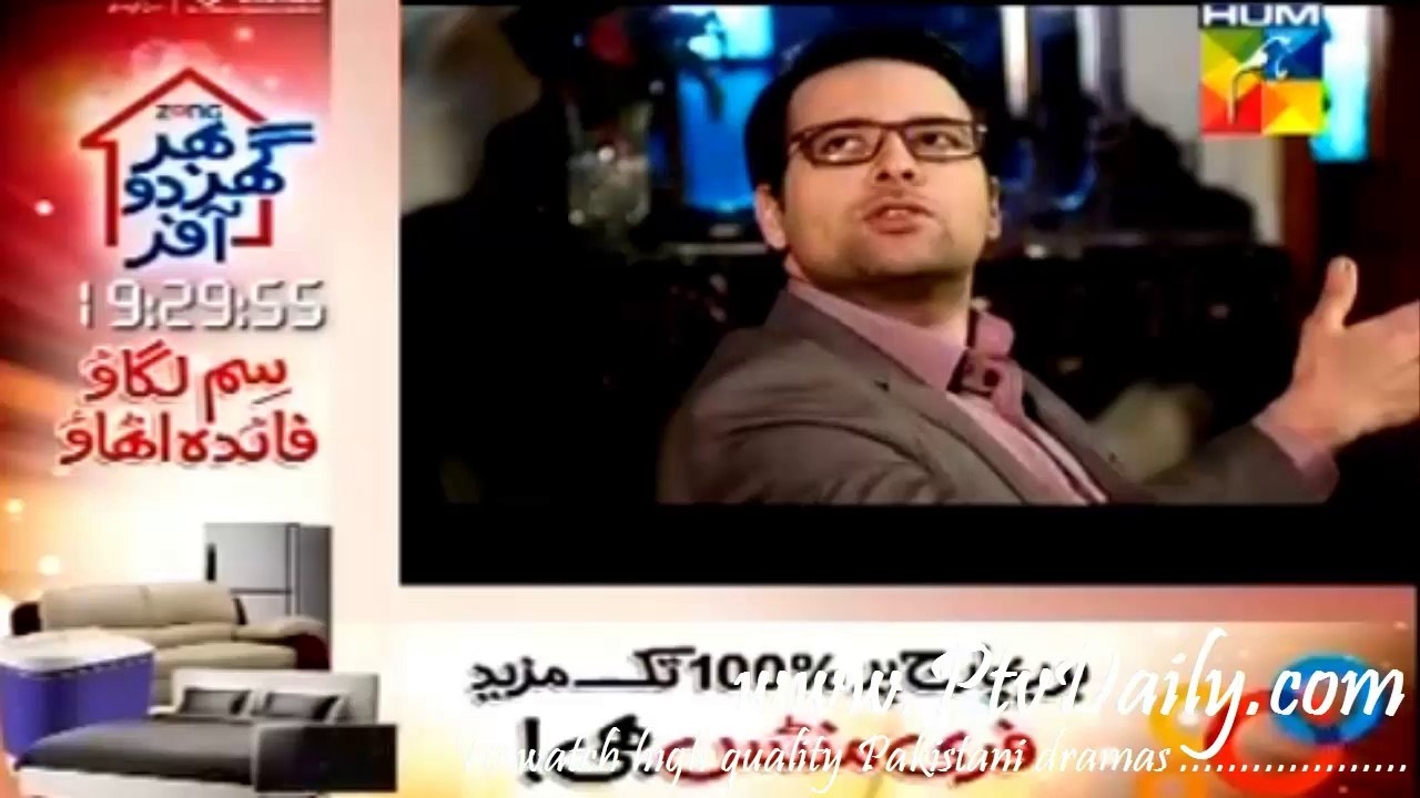 Izteraab Episode 2 on Hum Tv in High Quality 9th April 2014 -p2