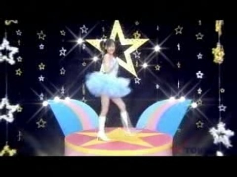 Koharu Kusumi - Koi kana