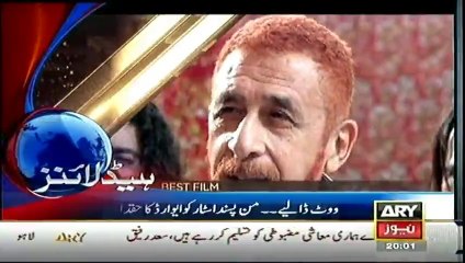 Headlines - 2000 - Sunday - 13 - Apr - 2014