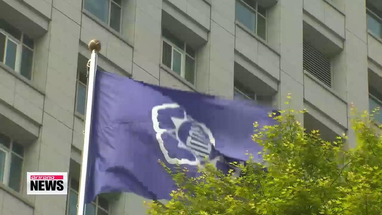 Korean government slams Japanese minister's visit to controversial war shrine