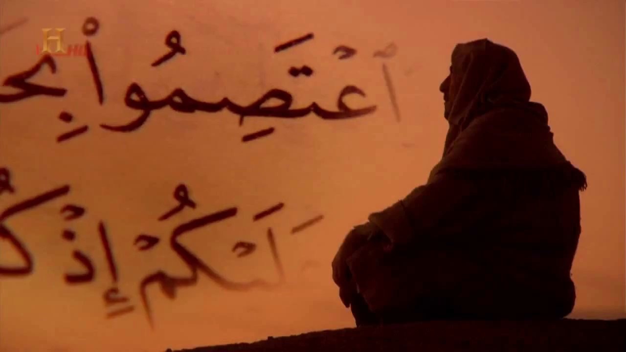 Zikir nedir nasıl yapılır?