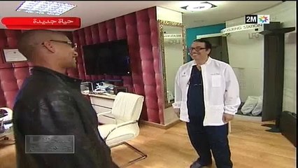 صحتنا جميع: الأحد 13 أبريل