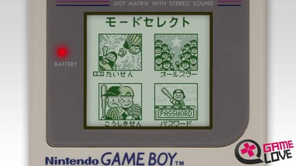 Namco Gallery Vol.2 : De l'action et de la réflexion