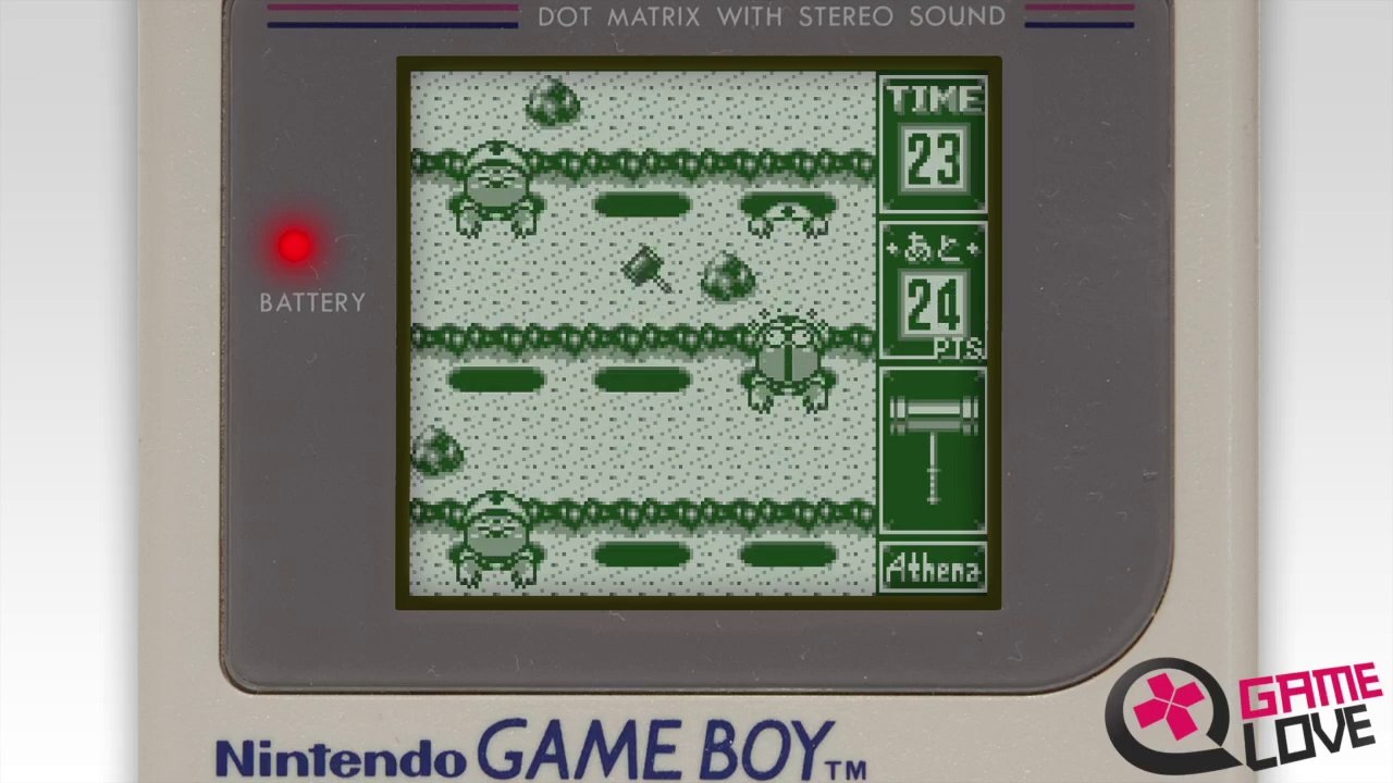 Mogura De Pon ! - Taper ! Taper !