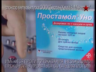 Ирина Дегтерёва - "Прогноз погоды" (12.04.14)