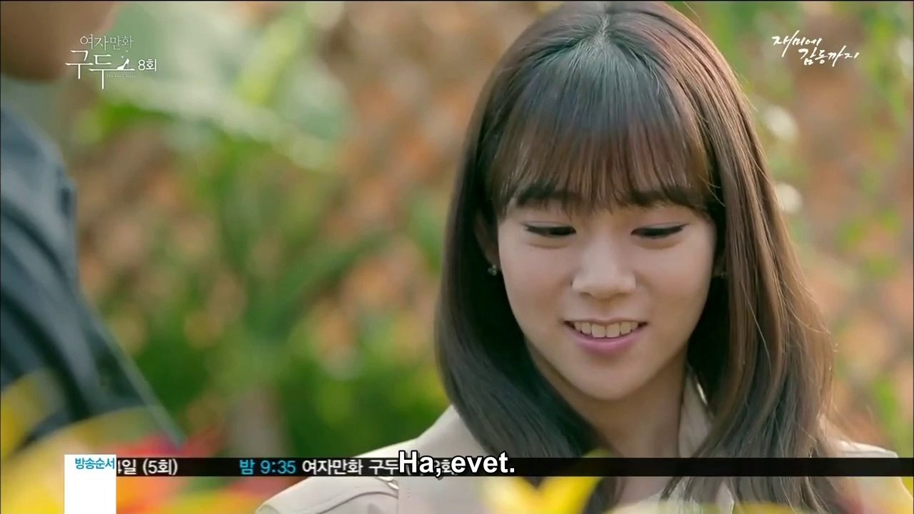 Her L.Hls.E08.AF