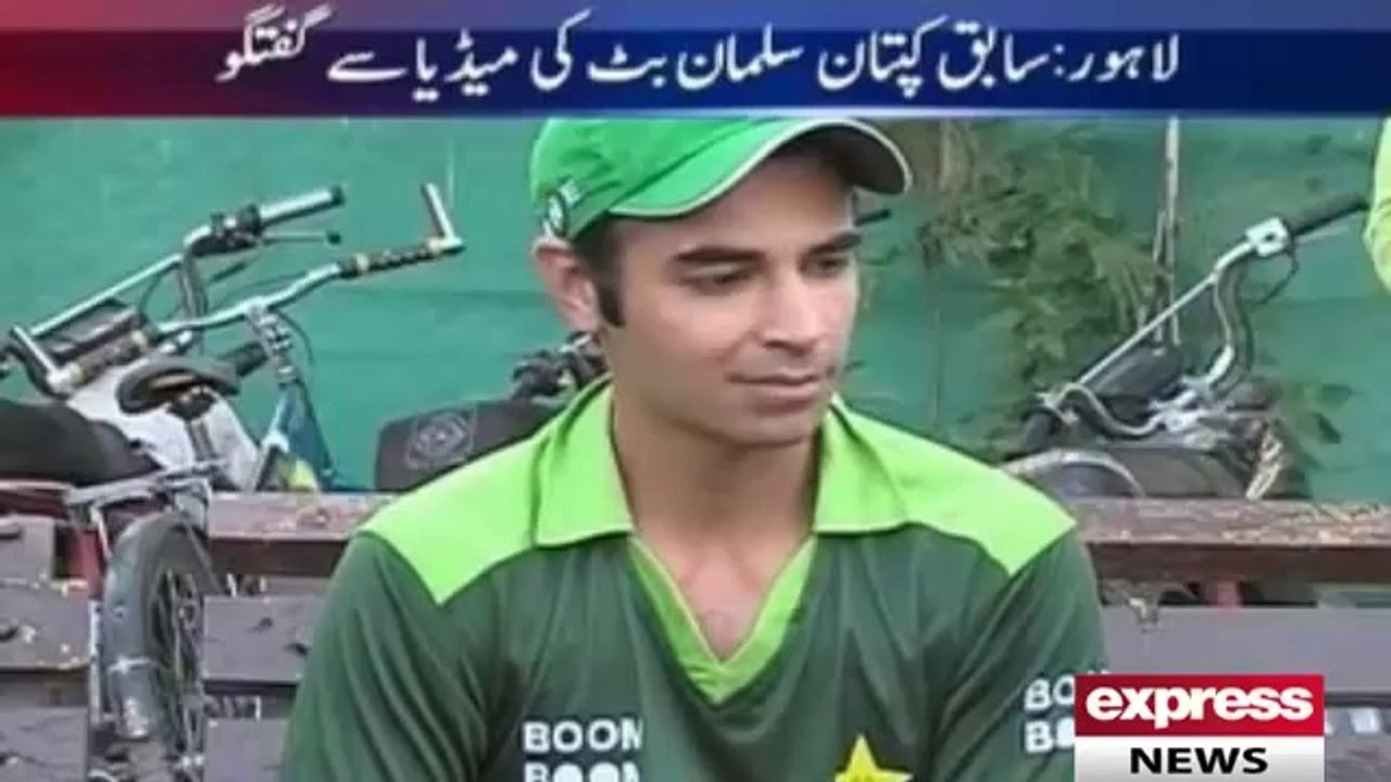 Salman Butt takling to media - 12 April 2014
